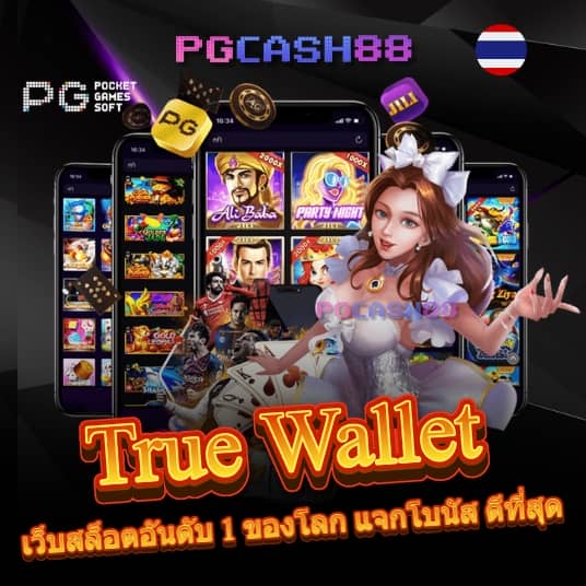 slot super