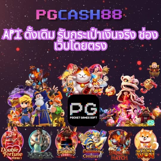 slot super